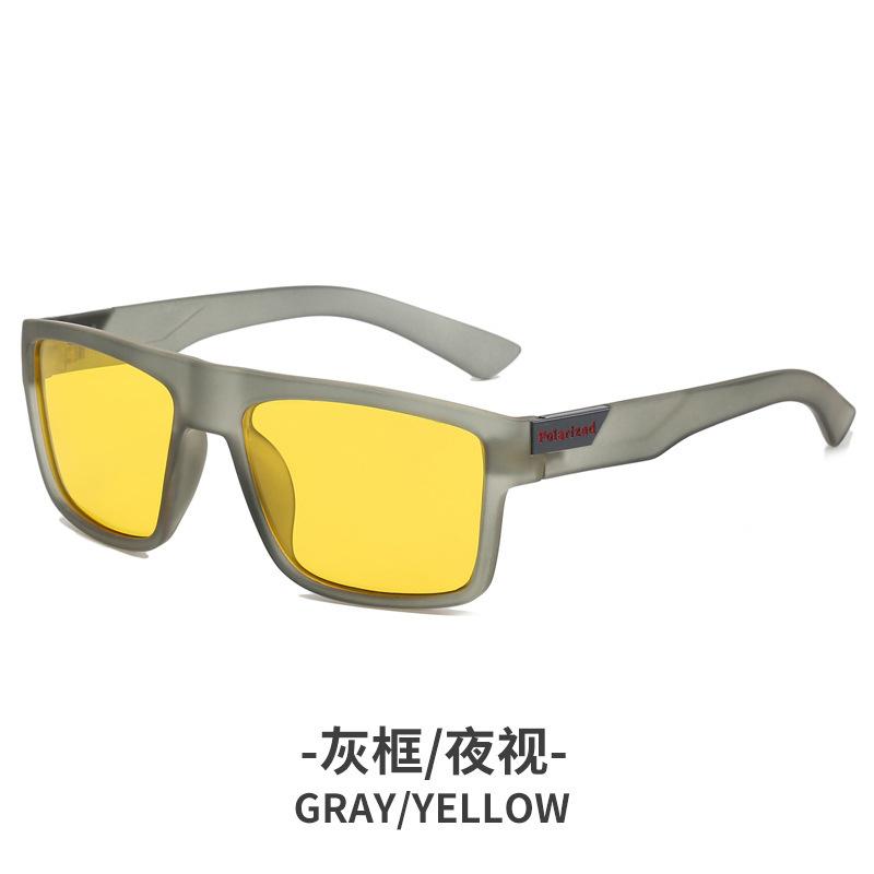 Sunglasses Large Frame Outdoor Sports Trendy Men'S Glasses Anti-Ultraviolet Polarized Sunglasses