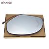 Mirror Glass Heated Left or Right For Cadillac Chevrolet GMC Escalade Silverado Suburban Tahoe Sierra Yukon 5.3L 6.2L 6.0L 6.6L