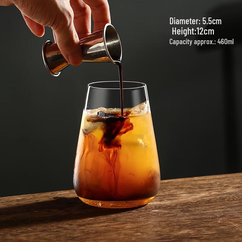 Japanese Style Ultra-Thin Whisky Cocktail Glass 460ml