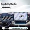 Toyota Highlander 2025 Center Console Navigation Screen Protector Tempered Film