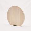 Harumi Kurihara Wooden Round Cutting Board, Medium