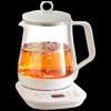 Midea 1.5L Smart Automatic Health Kettle