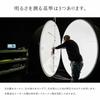 HID-YA S25 5760x (Lux) LED Back Lamp, Explosive Light, Single Backward Light, 12 V,