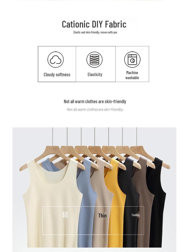 Plus Size Women's Seamless Slim Fit Warm Vest - Brushed Fabric for Autumn & Winter, High Elasticity Base Layer Top