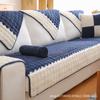 Sofa Cushion Universal In All Seasons, Thickened Seat Cushion, Simple Modern Leather Sofa Cover All-Inclusive Universal Cover Cloth Towel