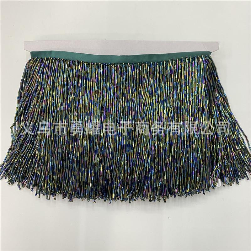 15Cm Wide Bead Fringed Row Beard Lace Garment Decoration Diy Sewing Textile Accessories