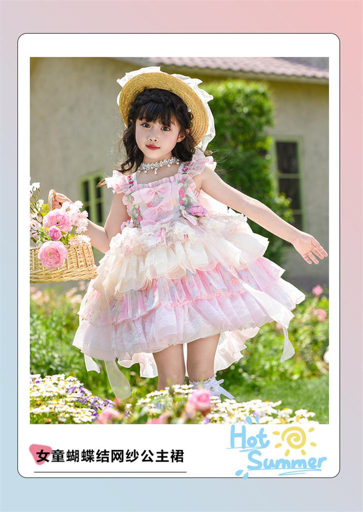 Lolita Girls' Princess Dress Summer New Flower Fairy Dress Children's Super Fairy Monet Garden Birthday Dress