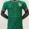 2627 Coppa del Mondo maglia da casa e da trasferta Portogallo Argentina Germania Inghilterra versione giocatore calcio manica corta nuova maglia