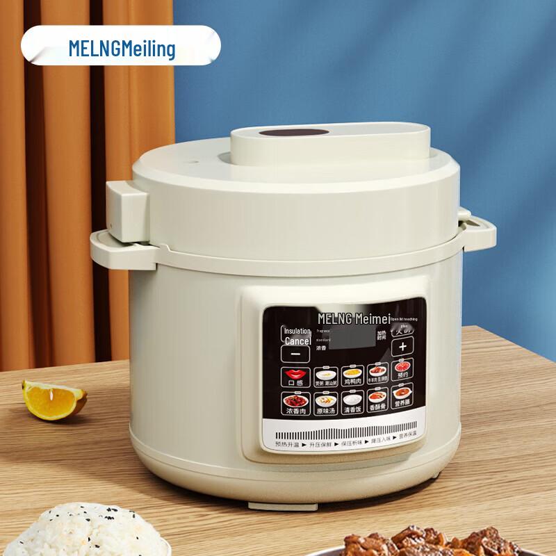 

Meiling 5L Electric Pressure Cooker