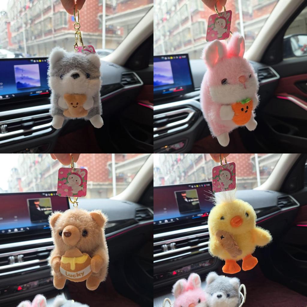Animal Plush Keychain Set With Soft Pp Cotton For Kids And Bag Decor