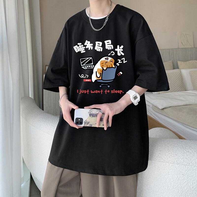 Unisexs Cotton Tshirts White 5xl  Unisex Oversized T Shirt Fashion Cat Print Summer Casual Wear Tee Shirts Big Size Male Clothes