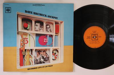 LP Record DAVE BRUBECK  Jackpot YS946C CBS 1968 Japan Jazz Used