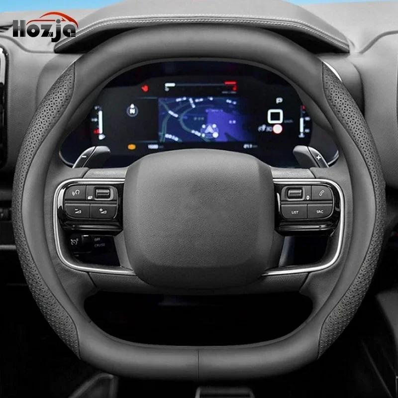 Leather Car Steering Wheel Cover for Citroen C3 Aircross 2025 Non-slip Car-styling Auto Accessories