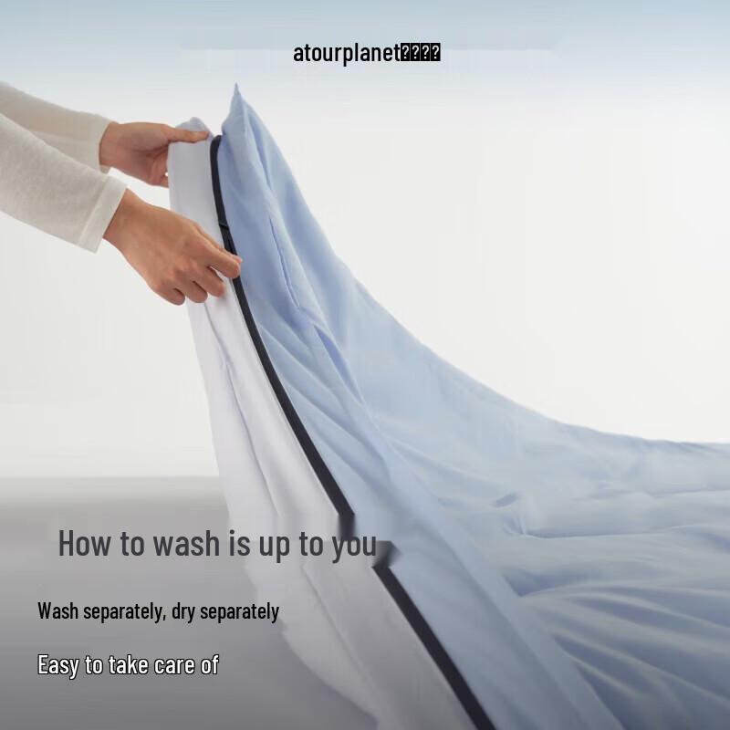 

Atour Planet Pro 2.0 All-Season Temperature Control Duvet
