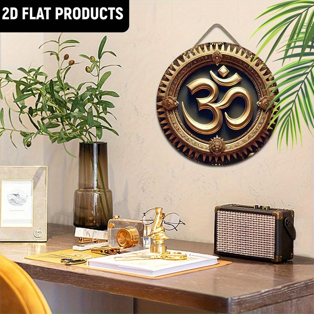 Wooden Symbol Wall Art Plaque - Classic Mandala Emblem Decorative Sign for Home, Yoga Studio, for Door, Wall, Home, Room, Farmhouse, Street, Shop