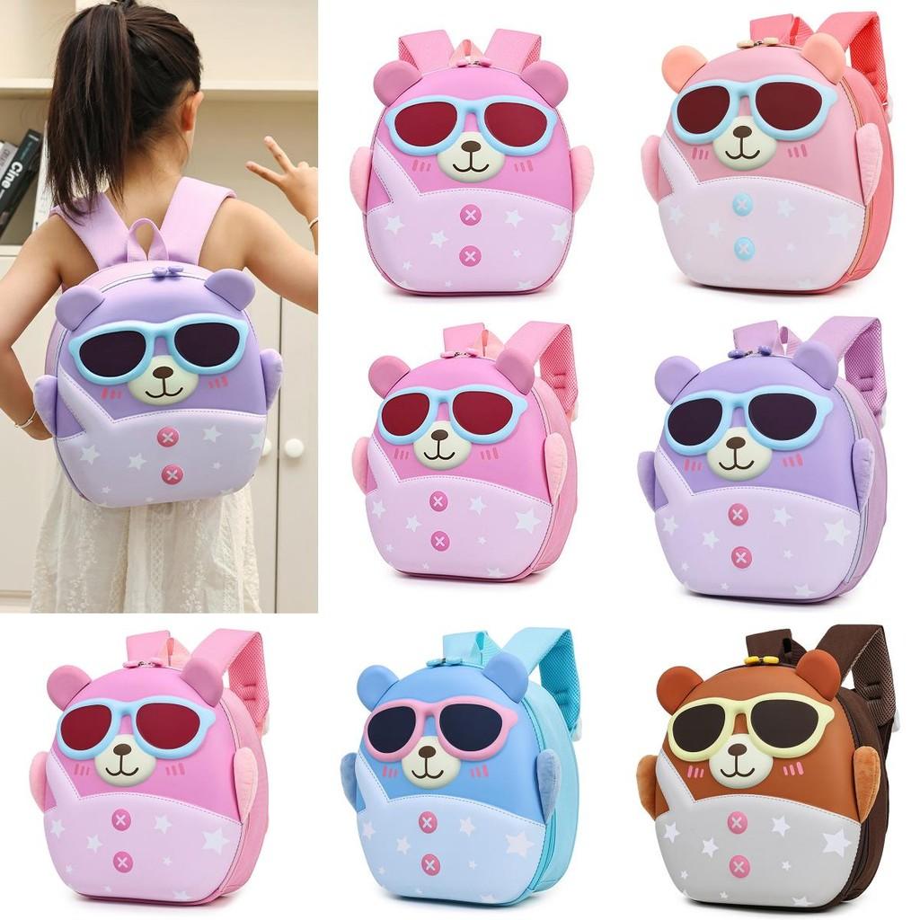 Little Bear Sunglasses Cute Animal Bookbag For Children Daycare And Preschool