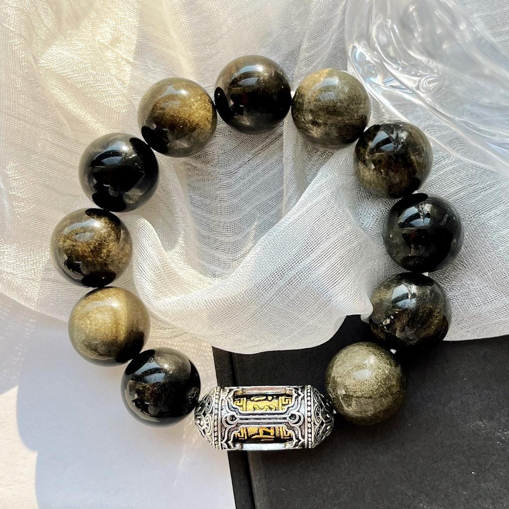 14Mm Large Particle Natural Obsidian Bracelet Bracelet