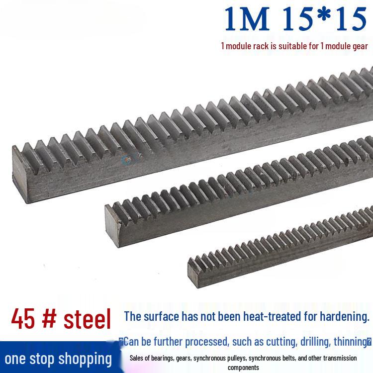 Straight Spur Gear Rack Module 1 - Length Options: 1m, 1.5m, 2m (15x15x1000/1500/2000)