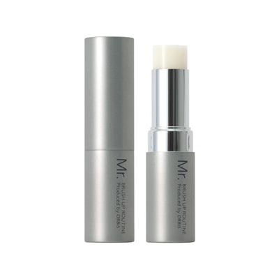 ORBIS Herr. Lippenpflegestift - Lippenbalsam und feuchtigkeitsspendende Lippencreme für Männer