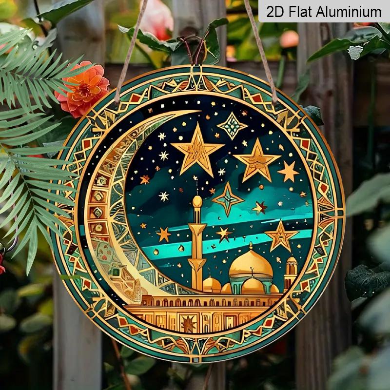 2D Flat Humorous Round Aluminum Decorative Plaque Room Decoration- 1pc Farmhouse Style Islamic Wall Art- Round Hanging Sign Home, Garden, Porch, And