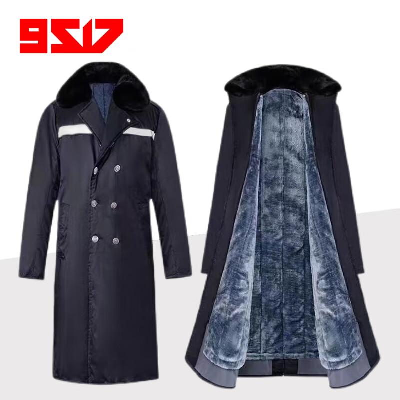 Men s Reflective Military Cotton Parka with Detachable Fleece Liner One Size