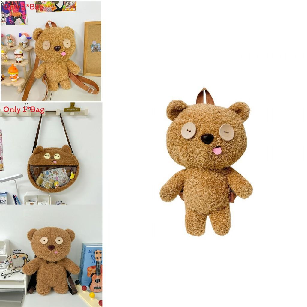 Plush Bear Itabag Backpack For Women With Zipper Closure And Inner Pocket For Daily Use