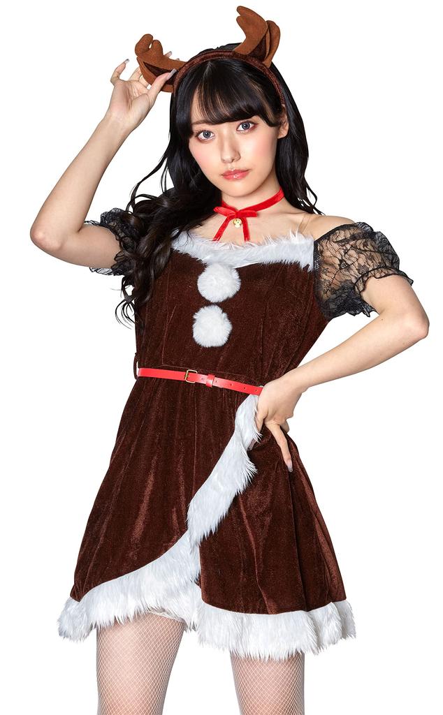 Clearstone Miminoel Christmas Cosplay Costume Bitter Reindeer for Women, Brown