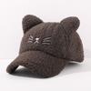 Adjustable Fleece Peaked Hat Lamb Fleece Baseball Cap New Cat Ear Baseball Cap  Women Girls