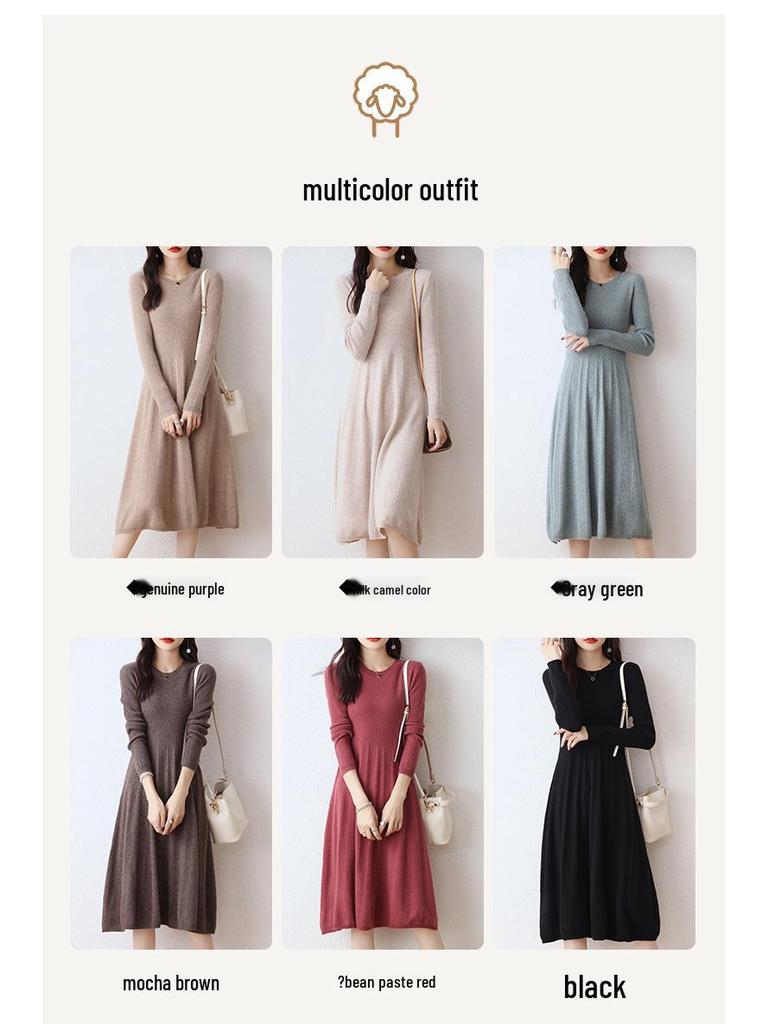 Women's Slim Fit Waist-Cinching Over-the-Knee Knitted Wool Dress - Autumn/Winter Base Layer, Round Neck, New Style