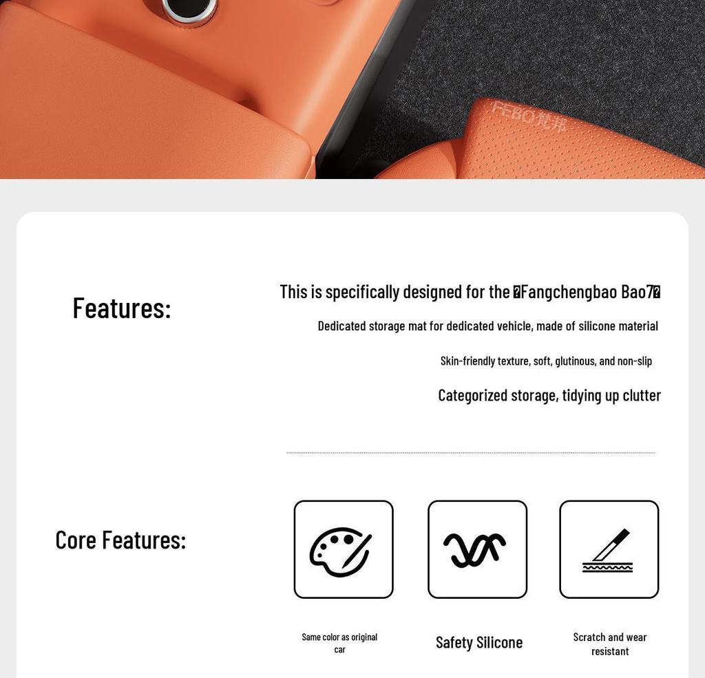 Fangchengbao Titanium 7 Compatible Wireless Charging Silicone Cup Holder & Console Protection Pad