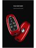 T-carbon True Carbon Fiber Key Shell for 2021 Hyundai Tucson & 2023 Palisade