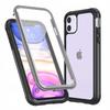 Sc Armor 360 Iphone 11