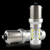 2PCS Car Tail Light LED BA15S Auto Brake Reverse Lamp DRL Rear Parking Bulbs