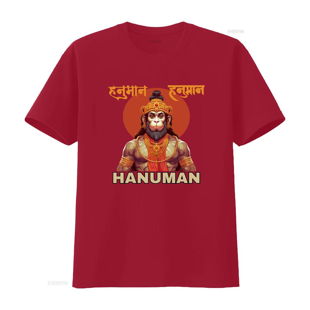 Hanuman Hindu Monkey God T Shirt Lord Design Indian Ramayana Spiritual Religious Mythology vintage Washed streetwear Unisex