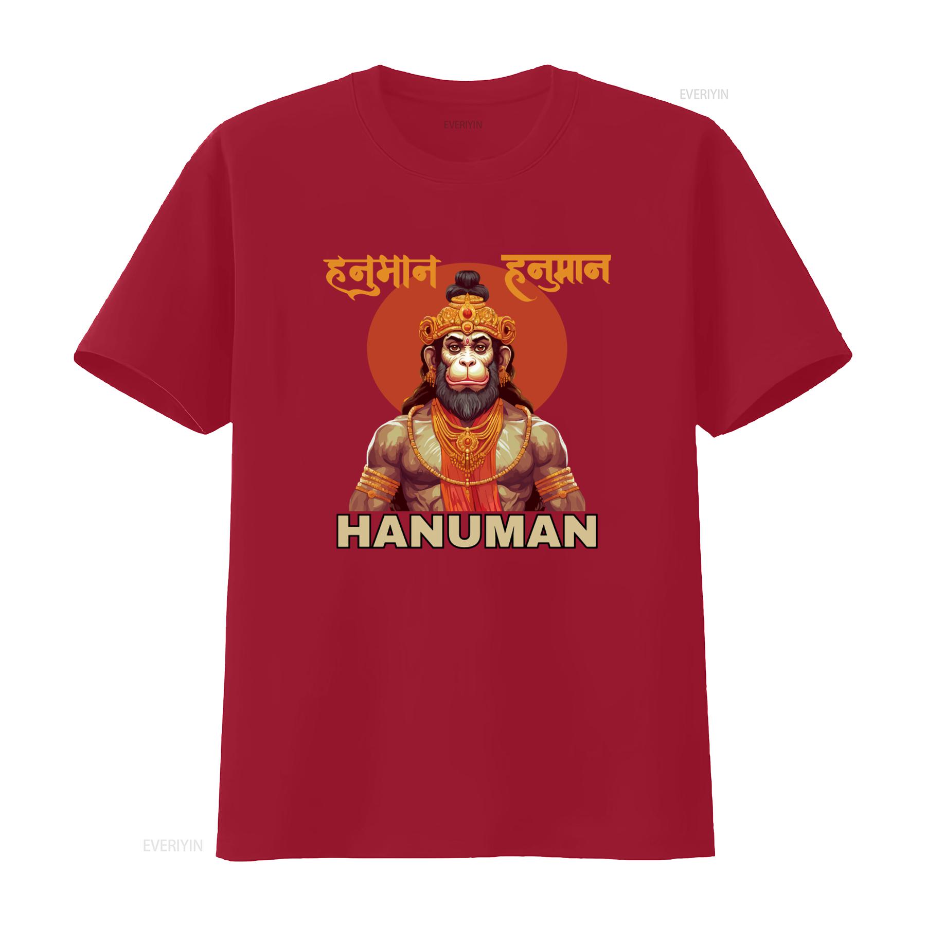 Hanuman Hindu Monkey God T Shirt Lord Design Indian Ramayana Spiritual Religious Mythology vintage Washed streetwear Unisex S
