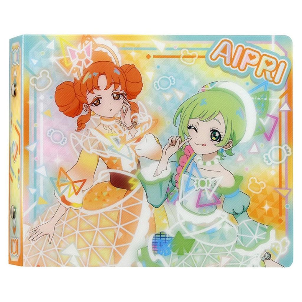 Secret Aipri Secret Aipri Card Album Ice Myrin