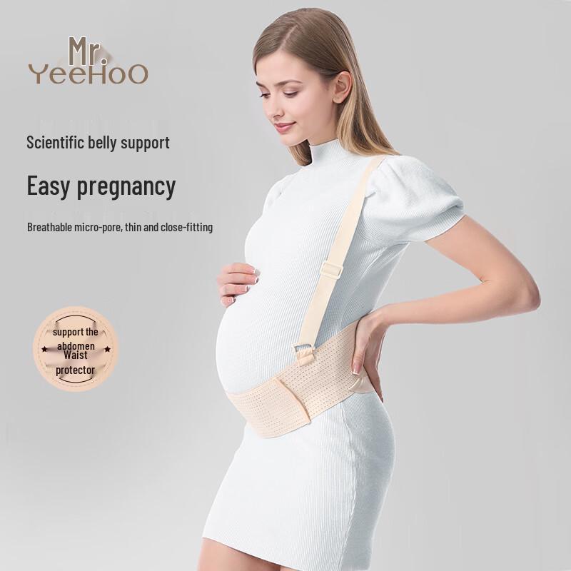 YEEHOO Maternity Support Belt L