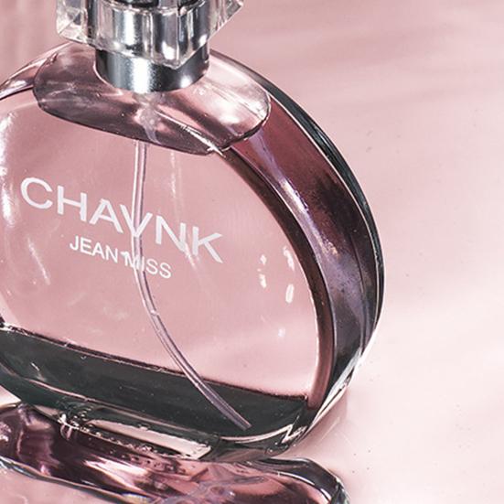 50ml Long-lasting Light Notes Fragrance Deodorant Grapefruit Jasmine Musk Girlish Fruity Perfume Spray