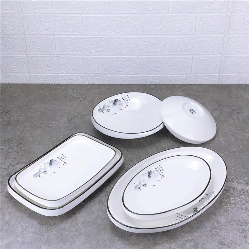 Irregular Ceramic Creative Serving Plate