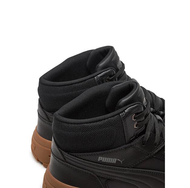 Кроссовки Puma Rebound Abrupt
