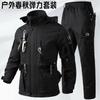 Mens Tactical Camo Outdoor Workwear Set Breathable Durable Hiking Camping Fishing Fitness Fall