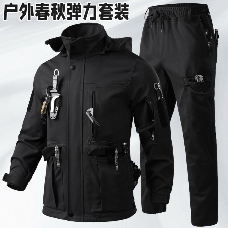 Mens Tactical Camo Outdoor Workwear Set Breathable Durable Hiking Camping Fishing Fitness Fall