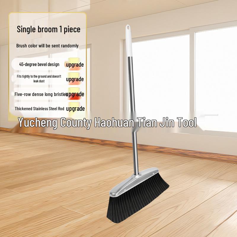 Stainless Steel Two-Piece Broom & Dustpan Set - Eco-Friendly for Home & Dorm Cleaning