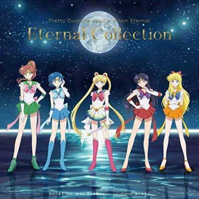 CD "Sailor Moon Eternal" Karakter Şarkı Koleksiyonu Ebedi Koleksiyon YENİ