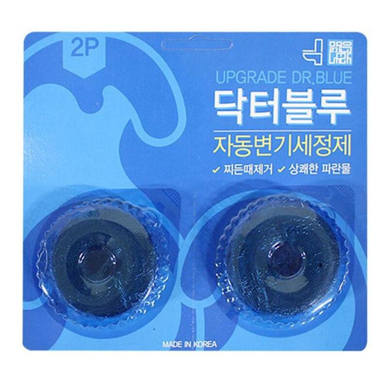 Toilet Deodorizer Cleaner 2p