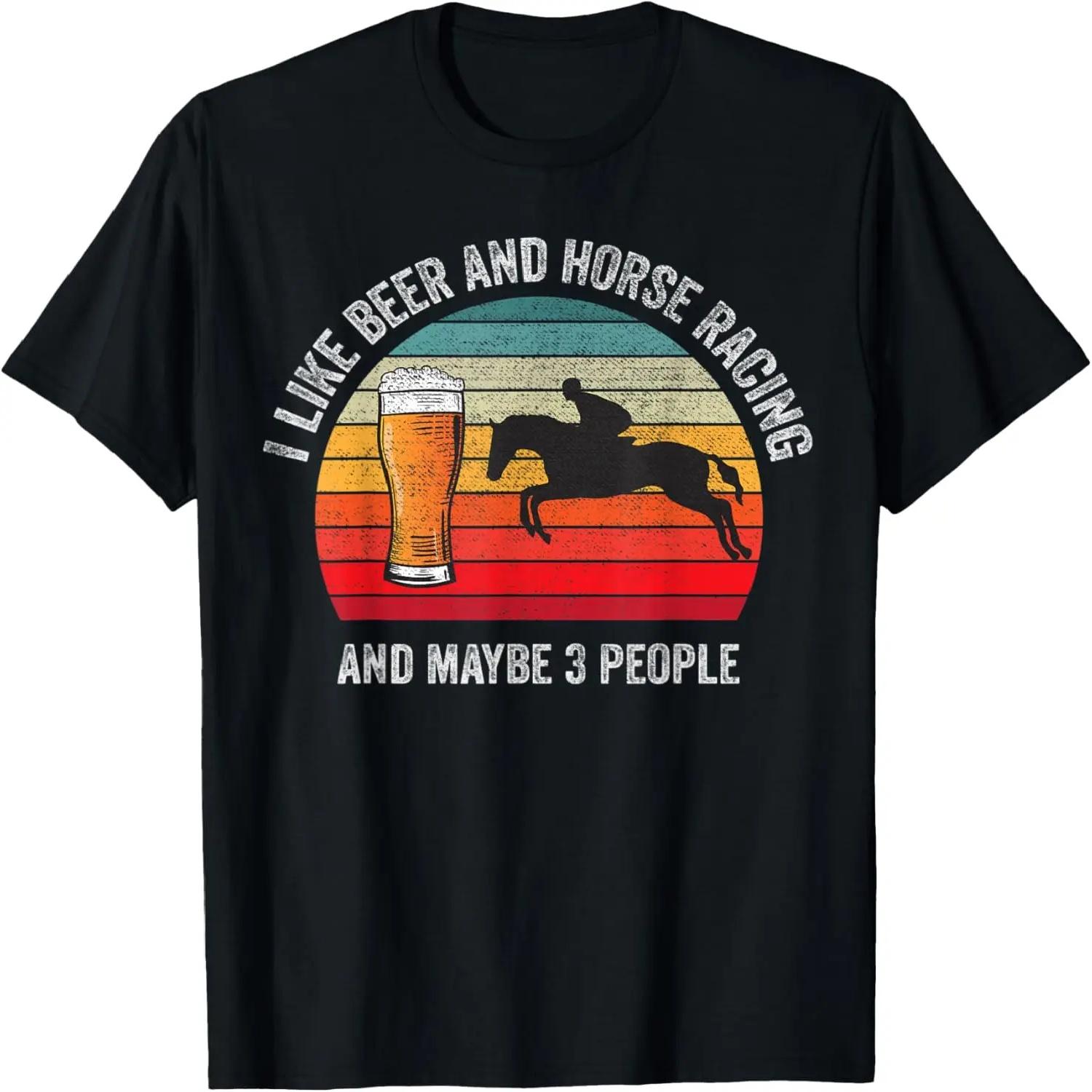 Thanksgiving You Know You Want A Slice of This Autumn Lover T-Shirt XXXXXL чёрный