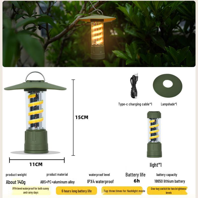 Lishi Outdoor Rechargeable Camping Ambiance Light