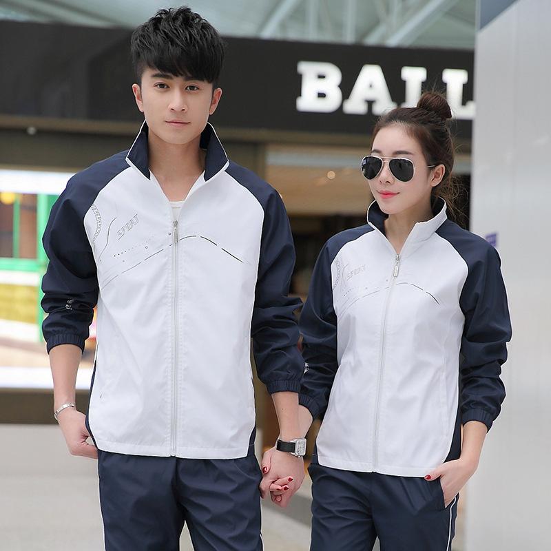 Sports Suit Men's Spring and Autumn Youth Casual Sportswear Couple's Running Sportswear Two-piece Set
