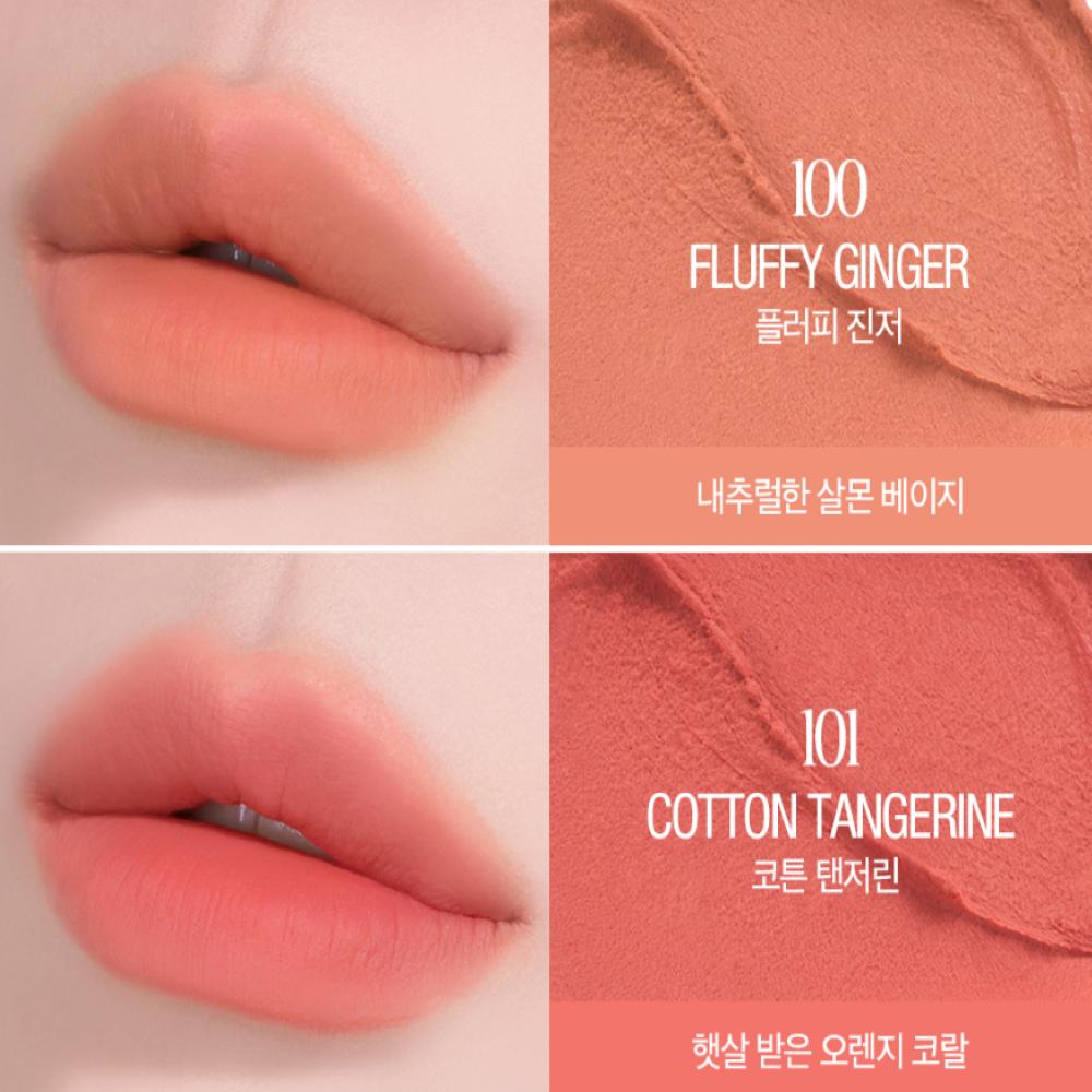 CLIO Volumate Blur Tint/Gloss 3g