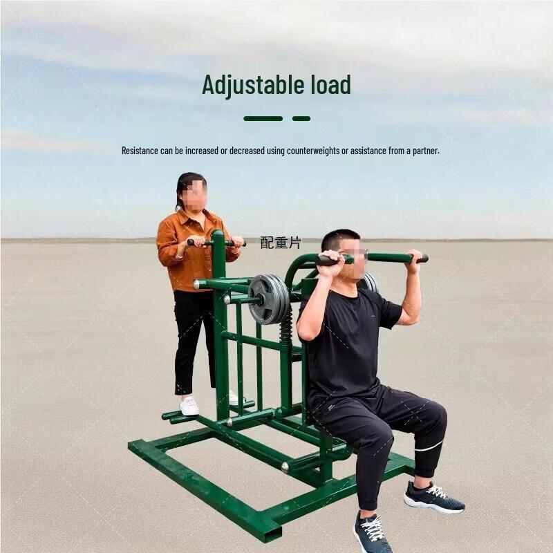 Outdoor Single Deltoid Trainer